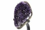 Amethyst Geode With Metal Stand - Uruguay #306938-3